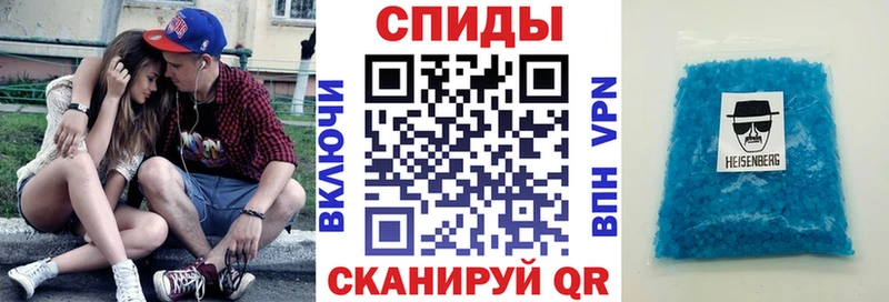 АМФЕТАМИН 98%  Чегем 