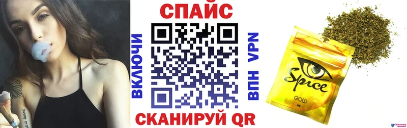 БУТИРАТ оксибутират Чегем
