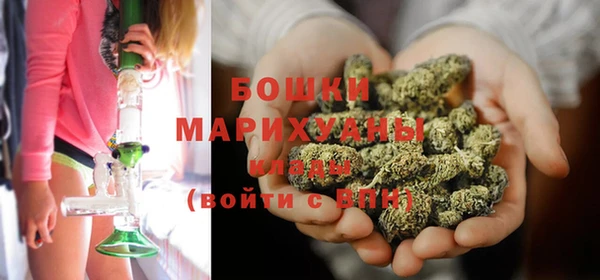альфа пвп Михайловка