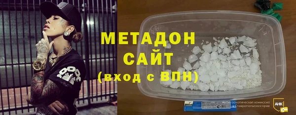 прущий лед Абинск