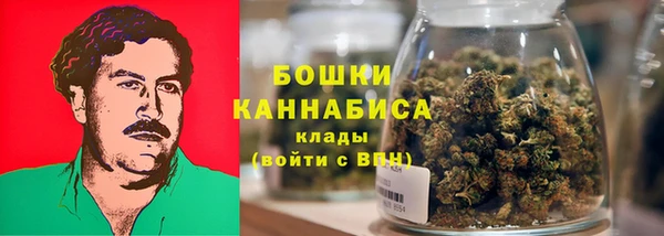 марихуана Михайлов