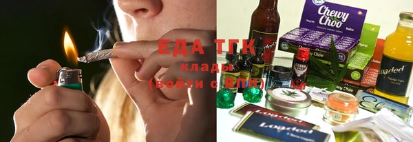 apvp Михайловск
