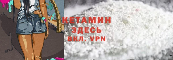 марихуана Михайлов