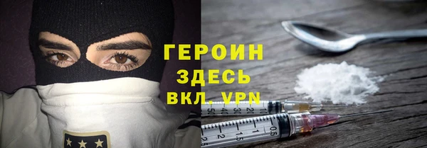 прущий лед Абинск