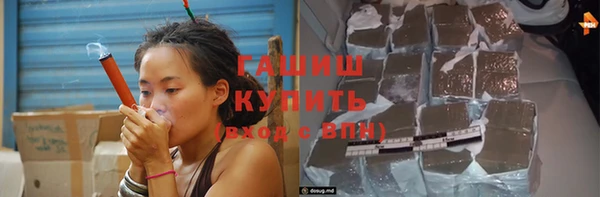 прущий лед Абинск