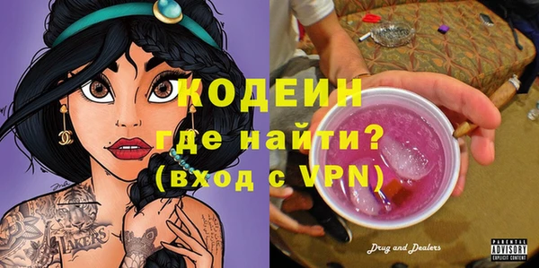 МДПВ Абаза