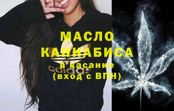 apvp Михайловск