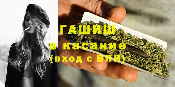apvp Михайловск