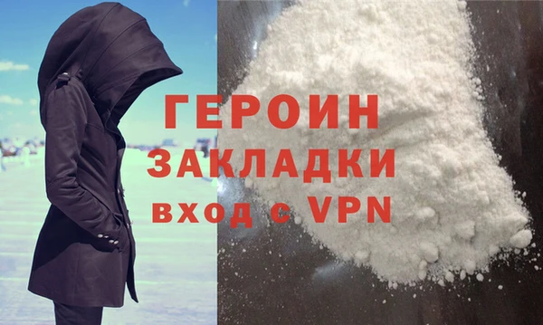 МДПВ Абаза