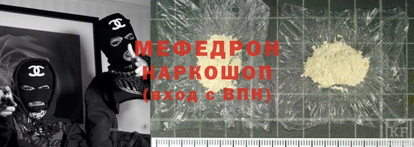 марихуана Михайлов