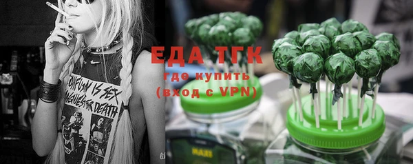 марихуана Михайлов
