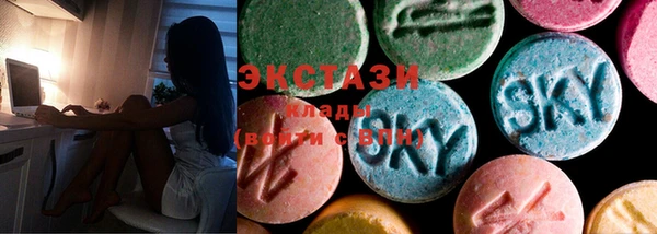 apvp Михайловск