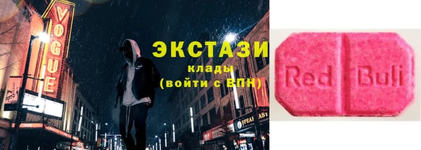 МДПВ Абаза