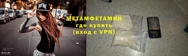 МДПВ Абаза