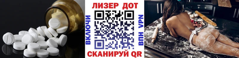 дарнет шоп  Чегем  даркнет официальный сайт  LSD-25 экстази ecstasy 