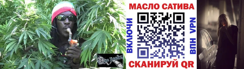 ТГК Wax  blacksprut ONION  Чегем  где купить  